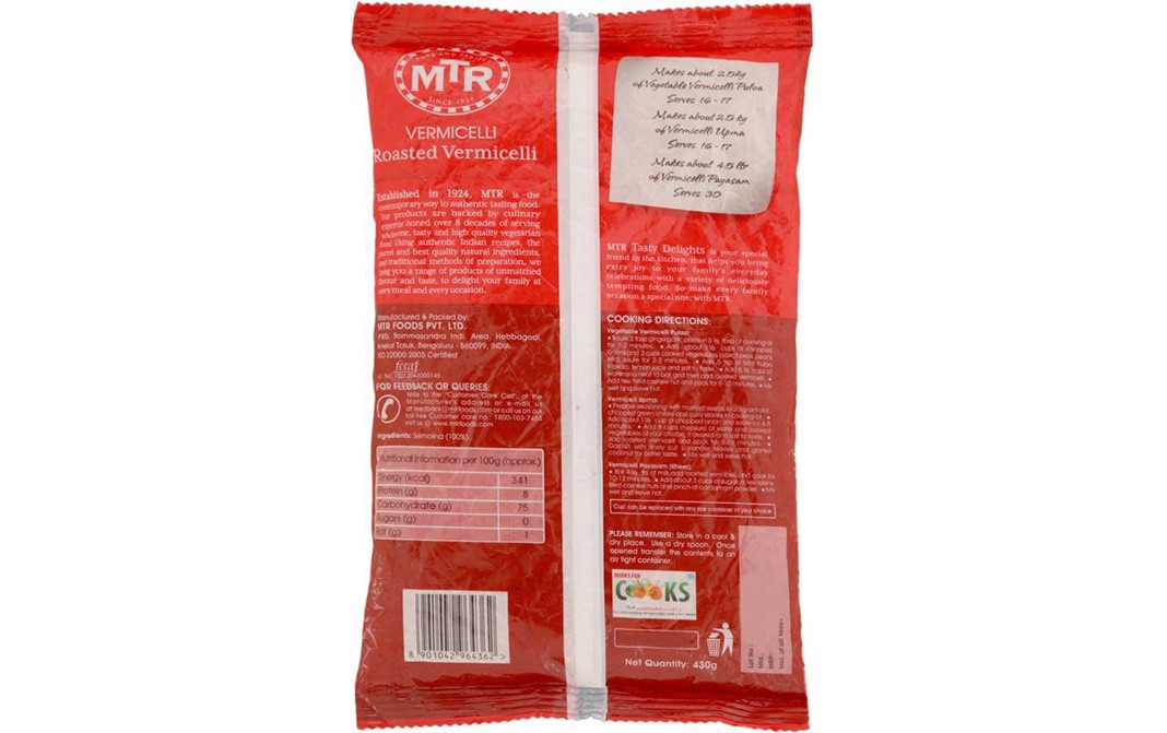 MTR Roasted Vermicelli    Pack  430 grams